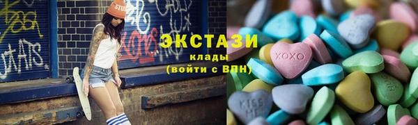 2c-b Бородино